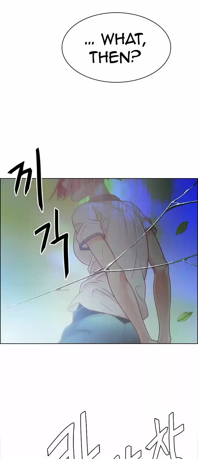 DICE: The Cube that Changes Everything 320