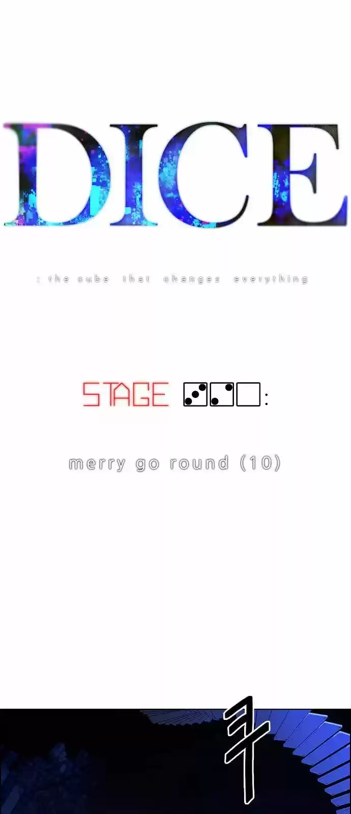 DICE: The Cube that Changes Everything 320