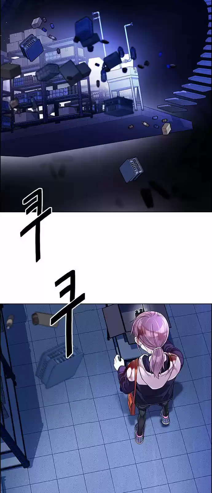 DICE: The Cube that Changes Everything 320