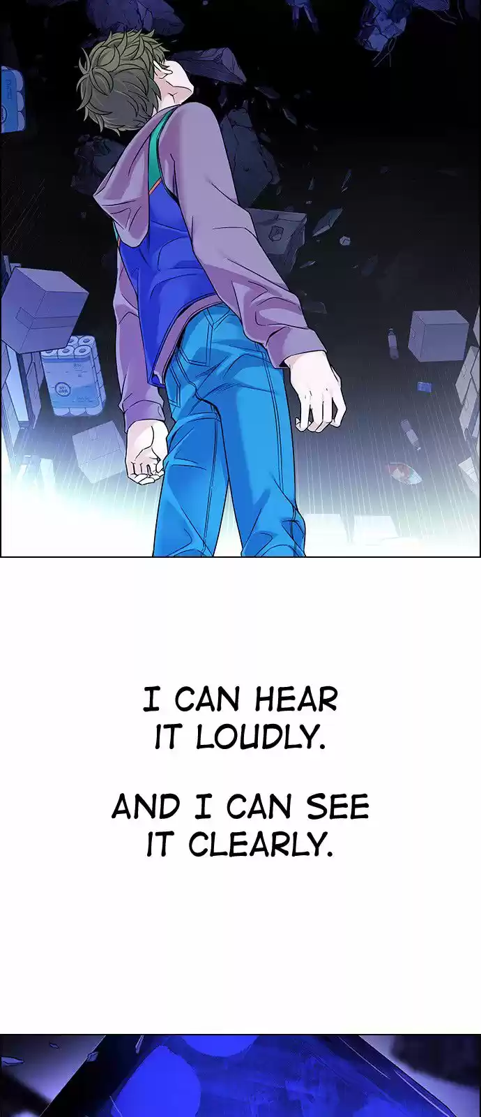 DICE: The Cube that Changes Everything 320