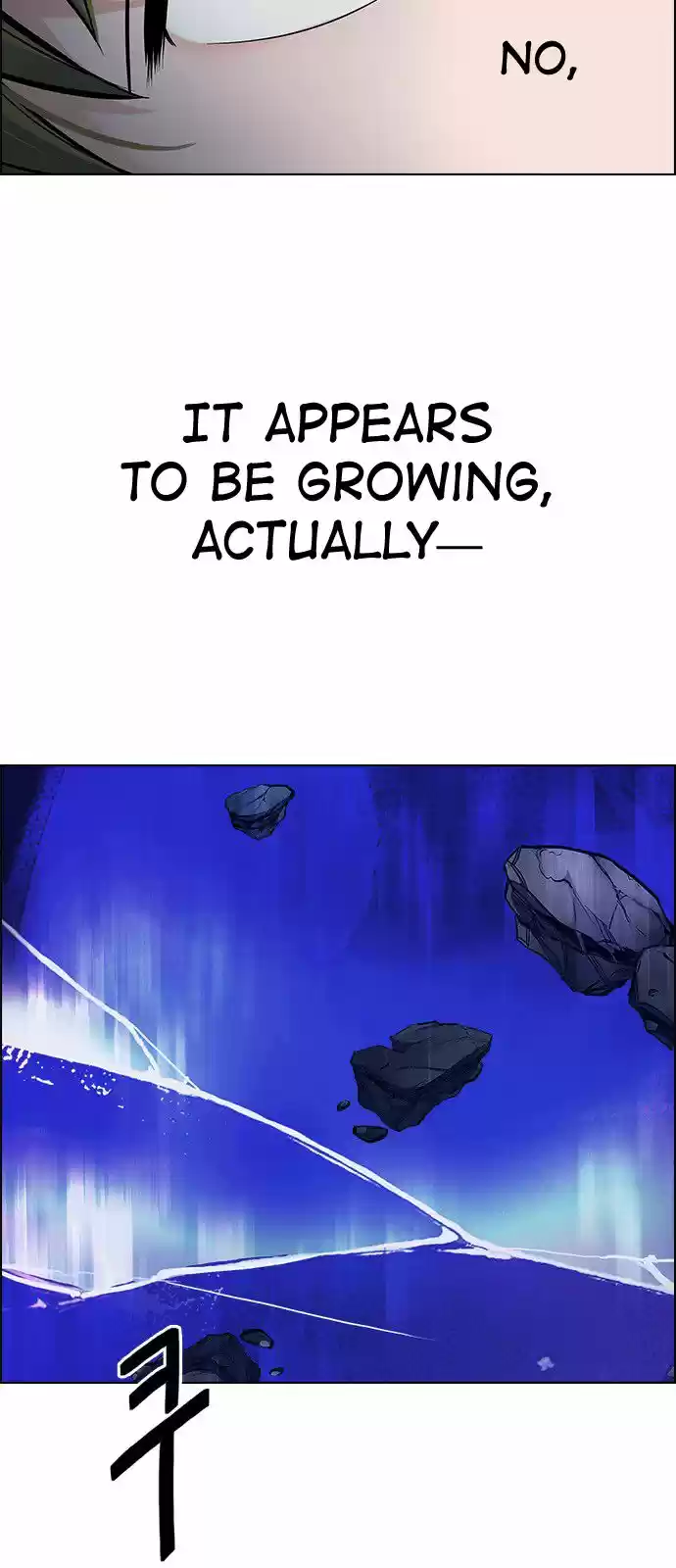 DICE: The Cube that Changes Everything 320