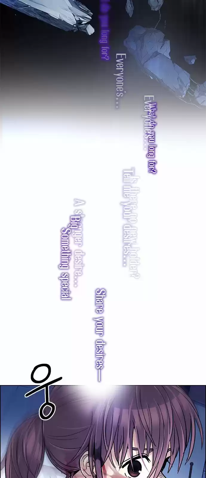 DICE: The Cube that Changes Everything 320