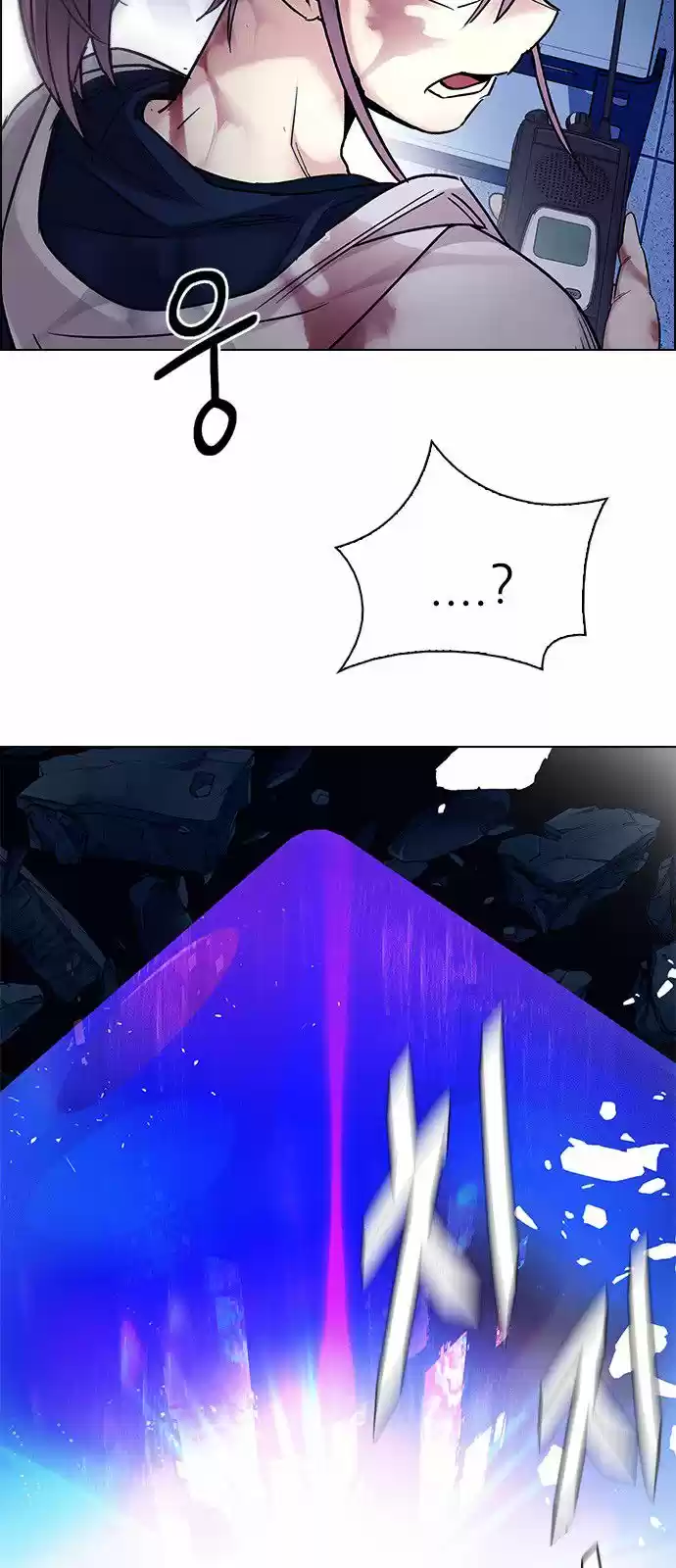 DICE: The Cube that Changes Everything 320