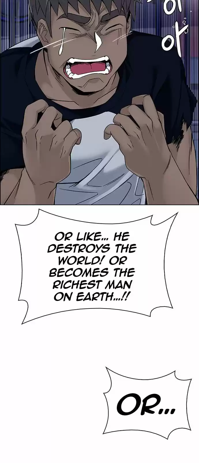 DICE: The Cube that Changes Everything 320