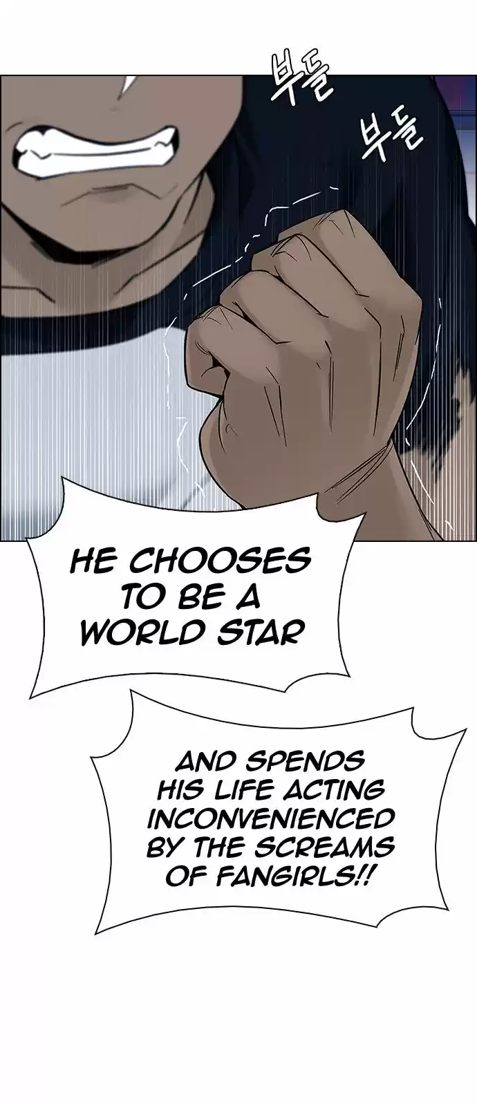 DICE: The Cube that Changes Everything 320