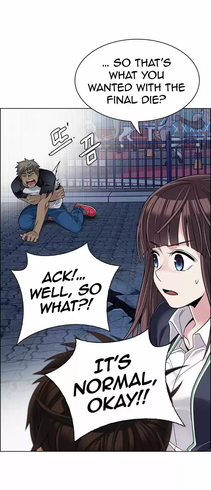 DICE: The Cube that Changes Everything 320