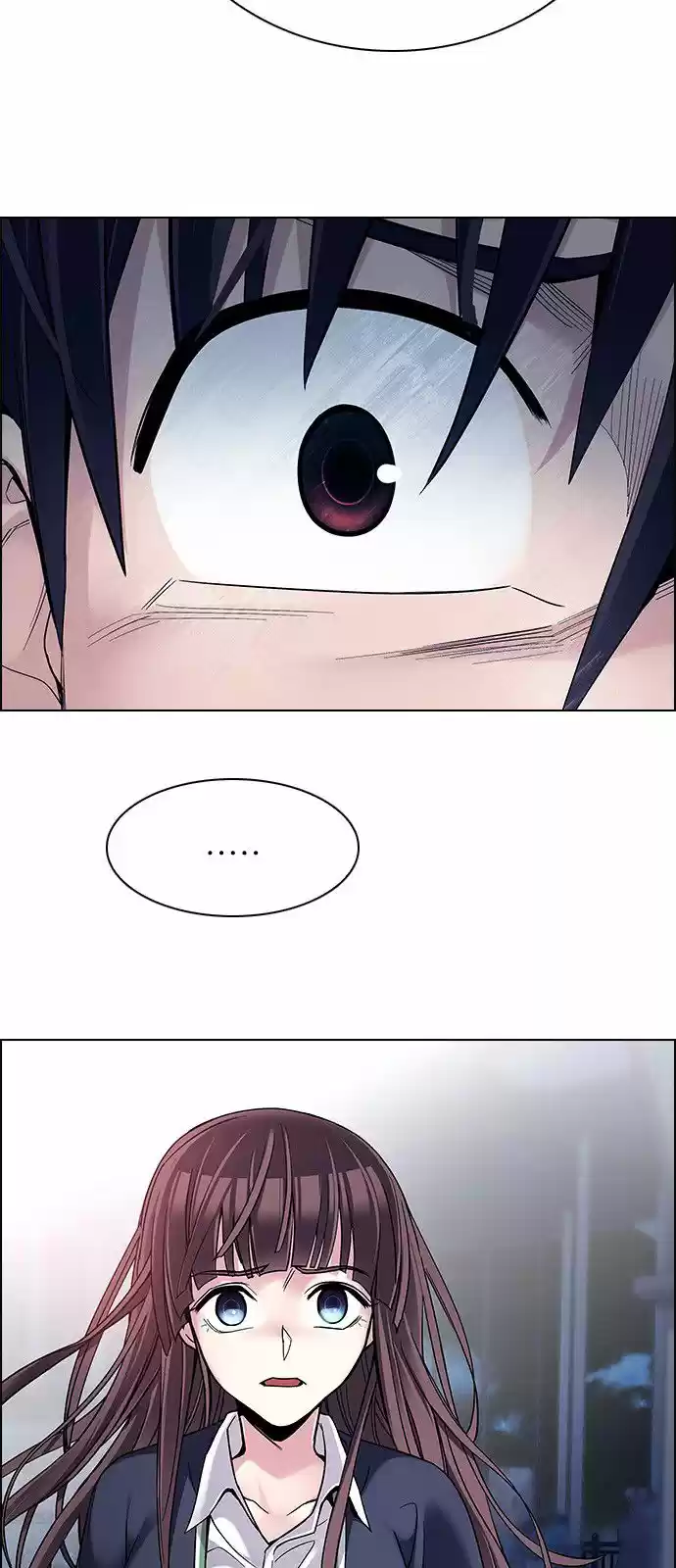 DICE: The Cube that Changes Everything 320