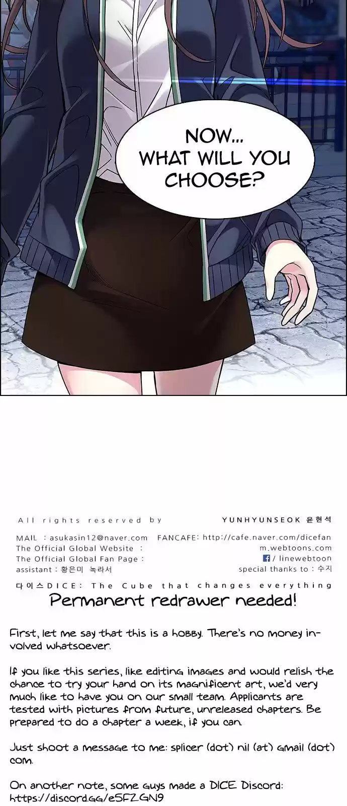 DICE: The Cube that Changes Everything 320