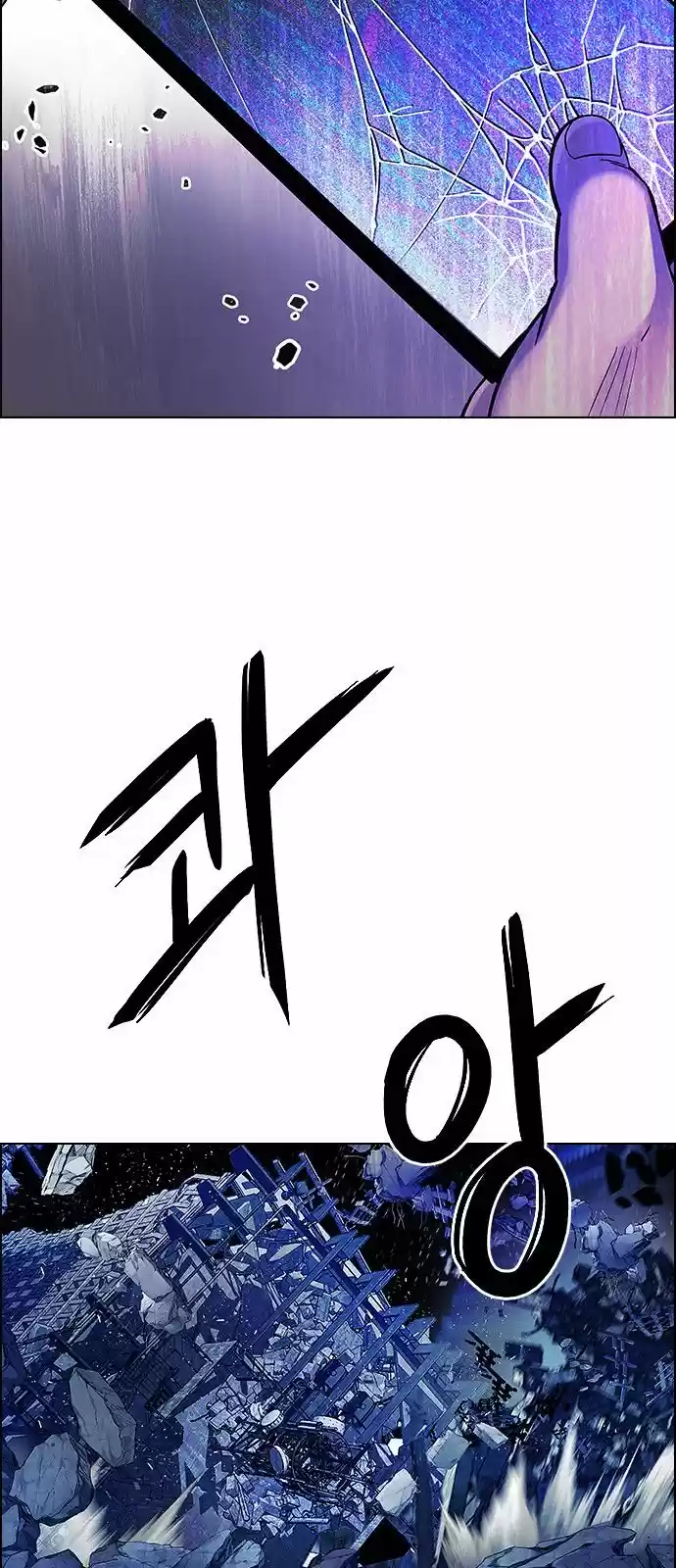 DICE: The Cube that Changes Everything 321