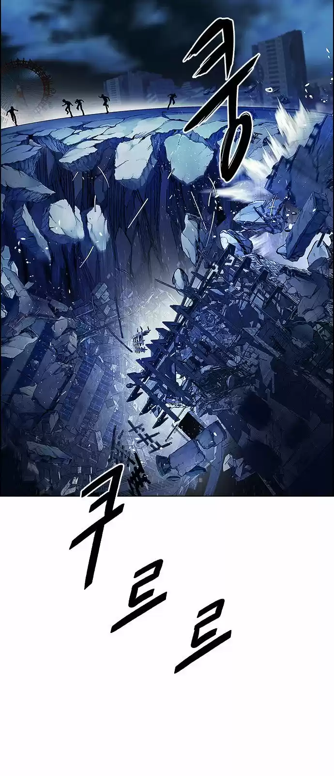 DICE: The Cube that Changes Everything 321