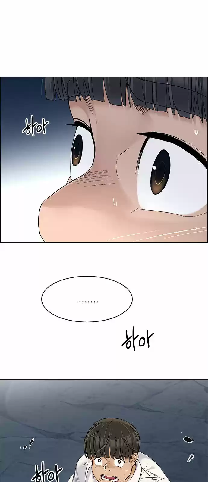 DICE: The Cube that Changes Everything 321