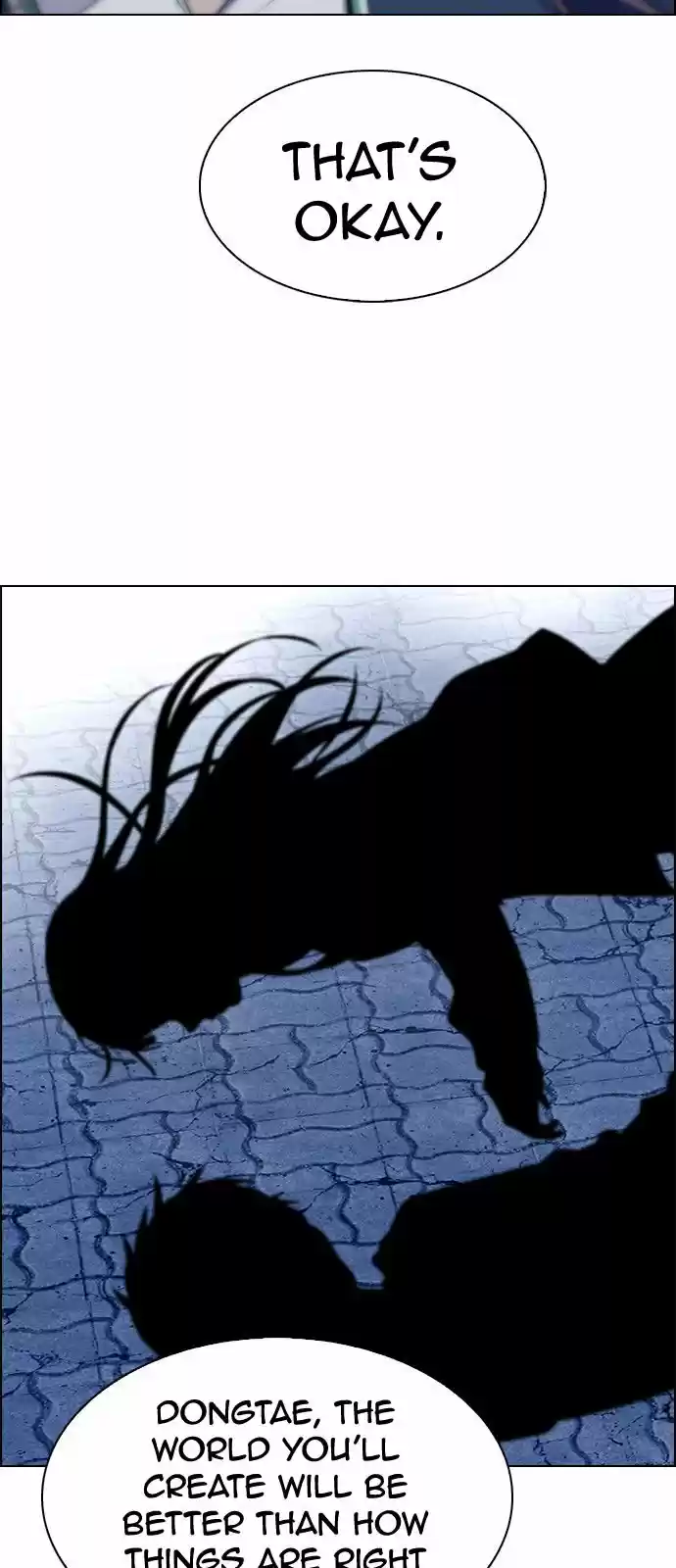 DICE: The Cube that Changes Everything 321