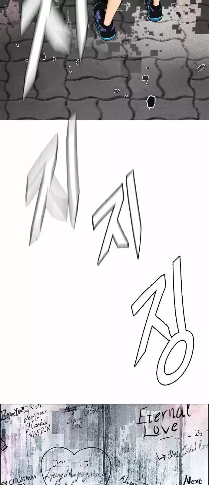 DICE: The Cube that Changes Everything 321