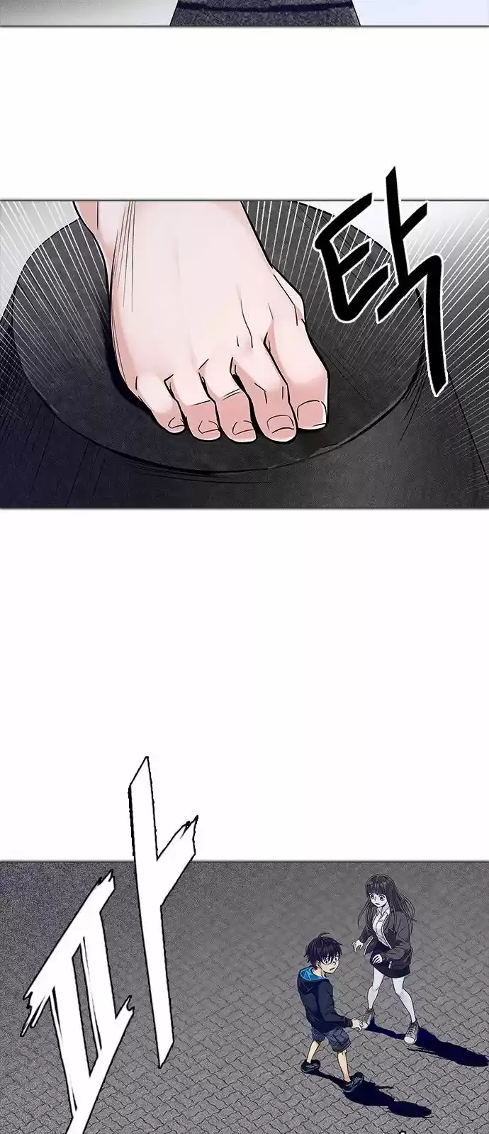 DICE: The Cube that Changes Everything 321