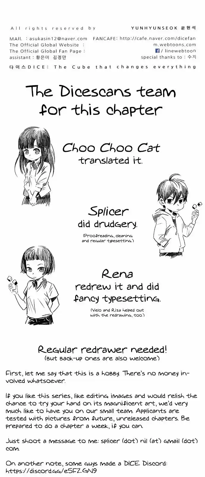 DICE: The Cube that Changes Everything 321