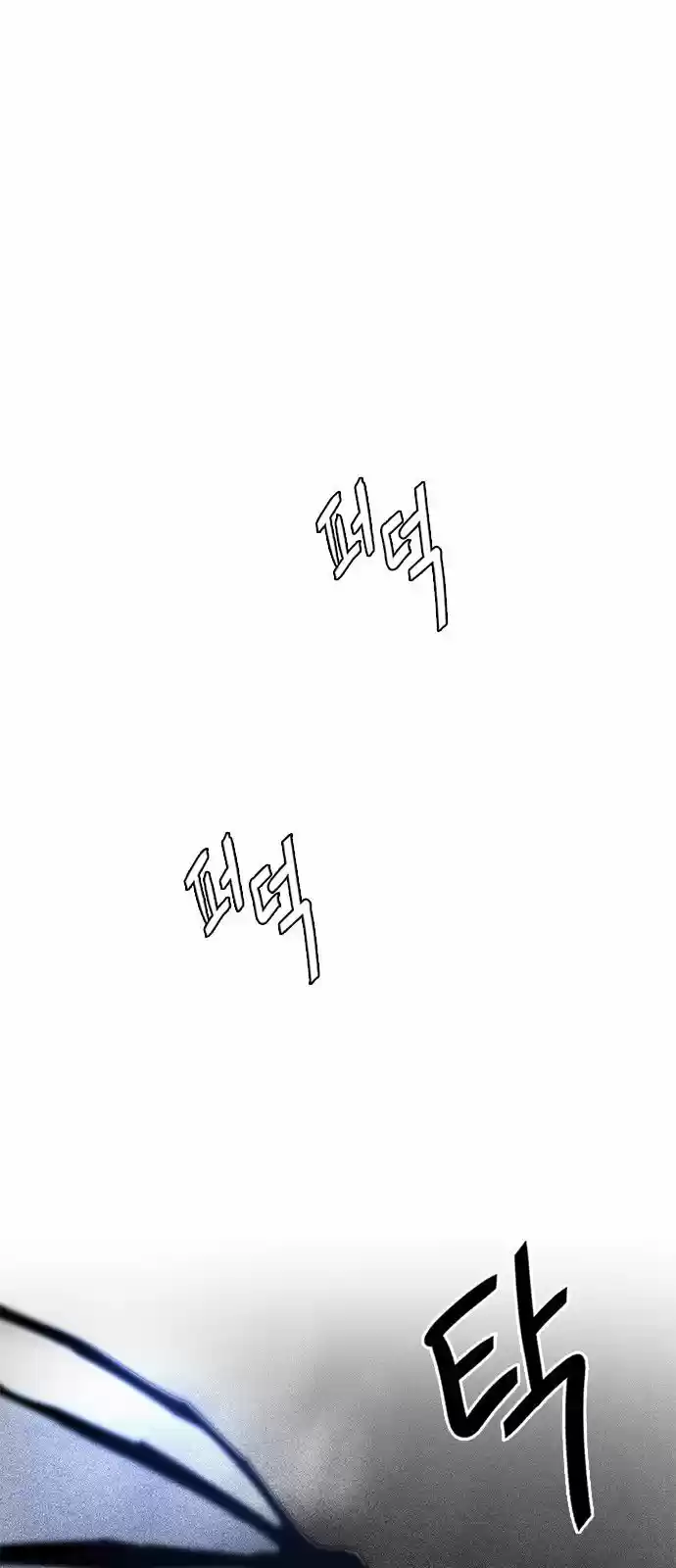 DICE: The Cube that Changes Everything 322