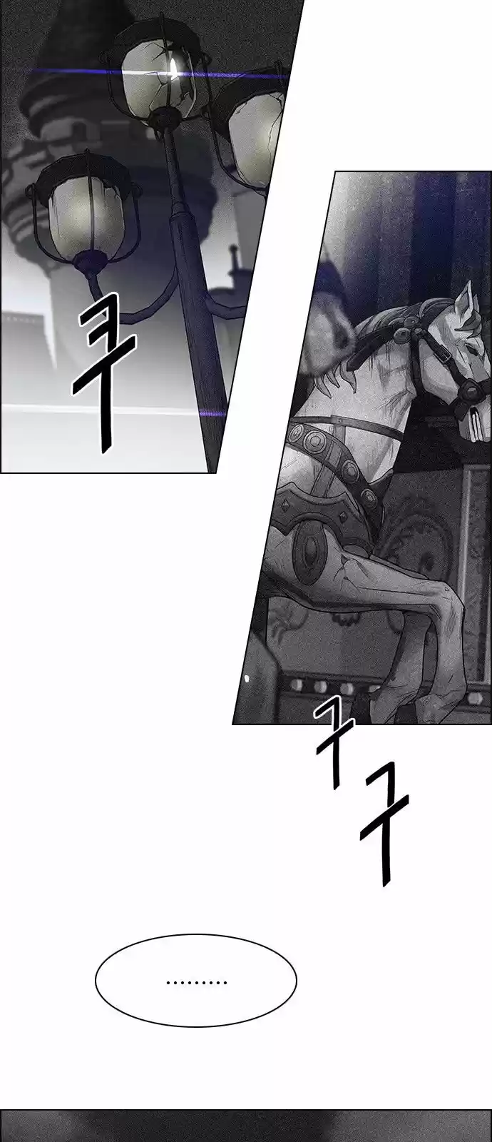 DICE: The Cube that Changes Everything 322