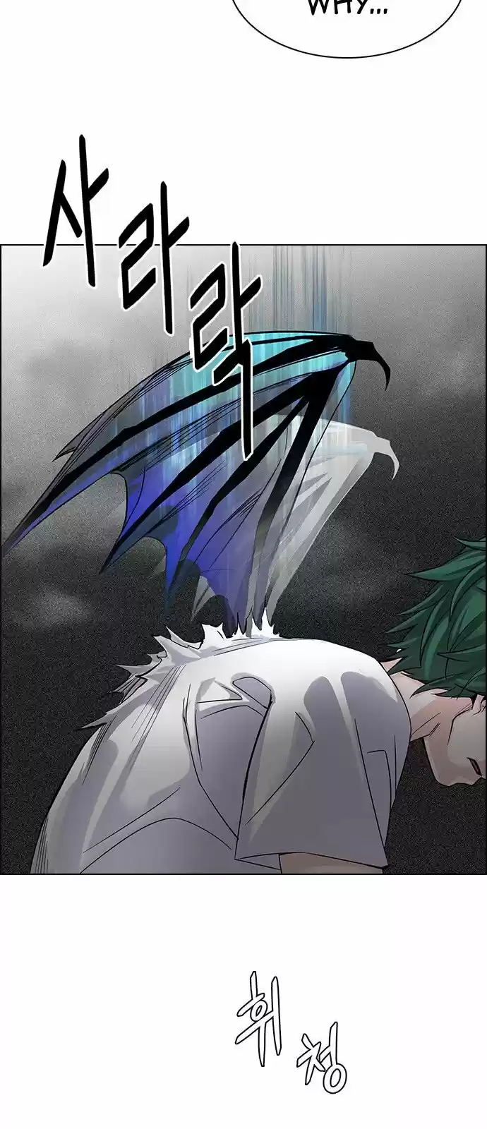 DICE: The Cube that Changes Everything 322