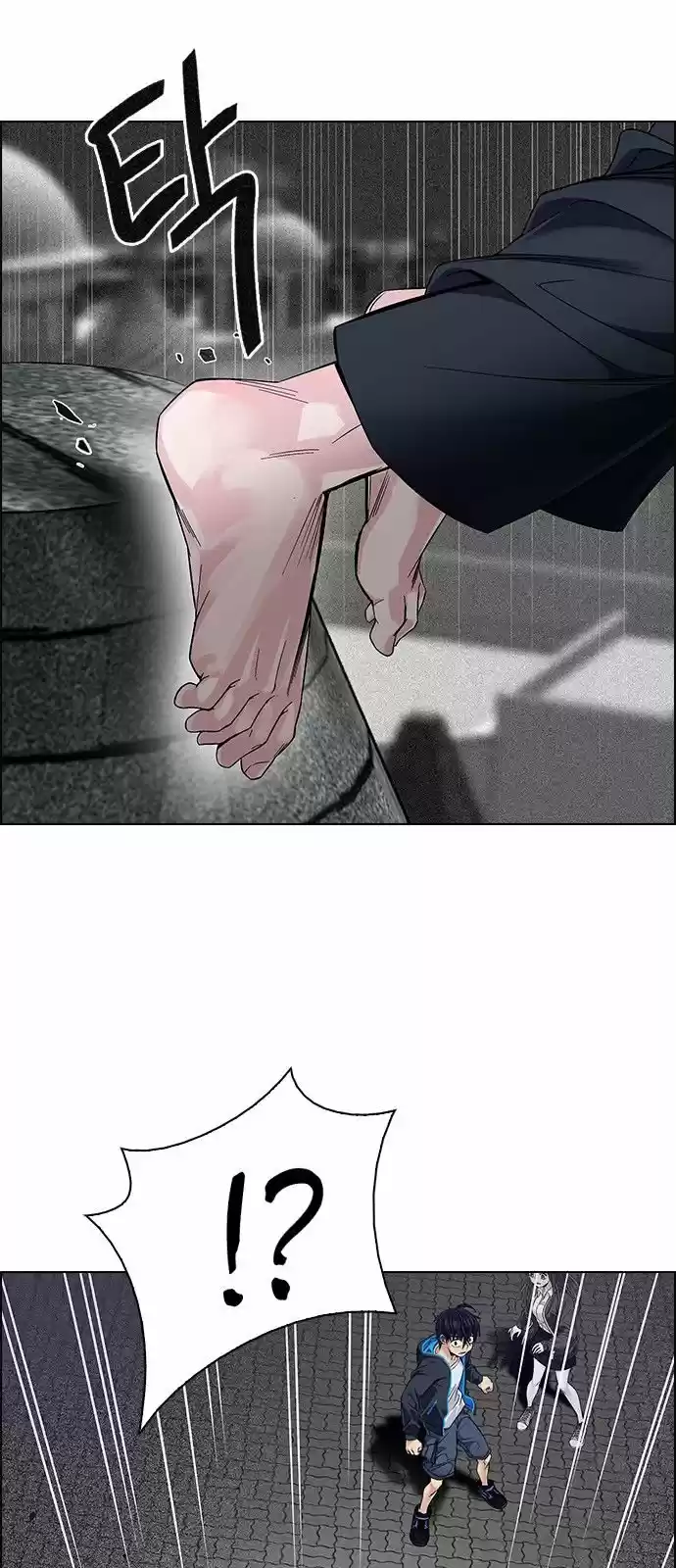 DICE: The Cube that Changes Everything 322