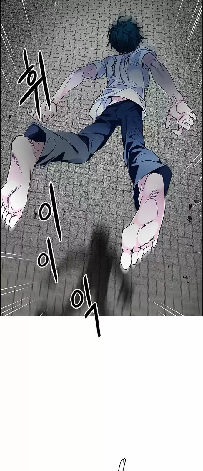 DICE: The Cube that Changes Everything 322