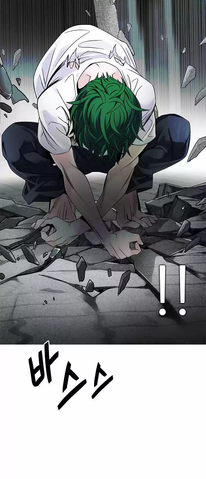 DICE: The Cube that Changes Everything 322