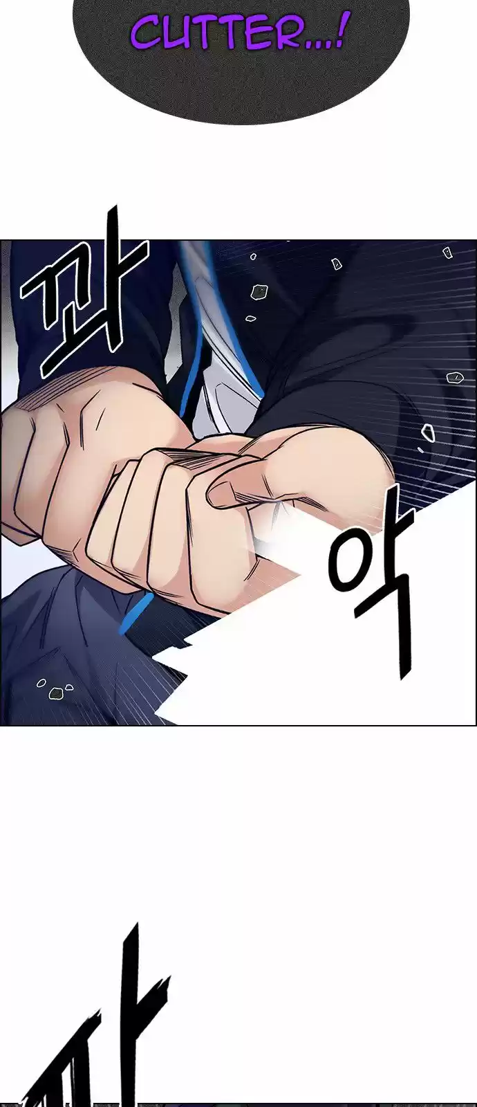 DICE: The Cube that Changes Everything 322