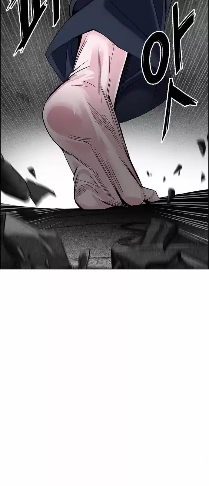 DICE: The Cube that Changes Everything 322