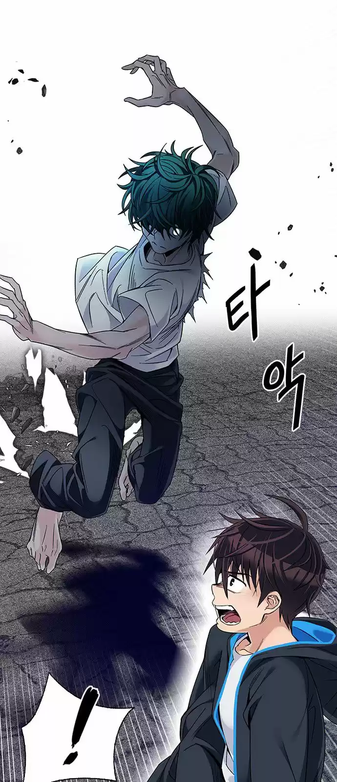 DICE: The Cube that Changes Everything 322