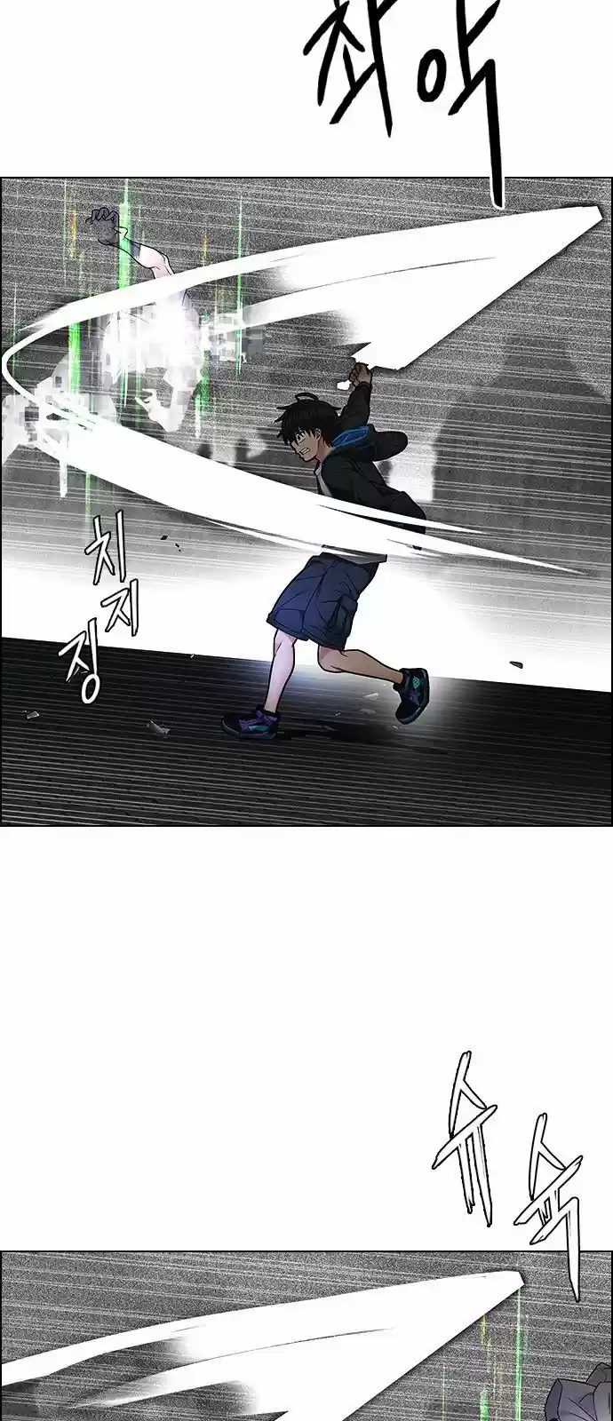 DICE: The Cube that Changes Everything 322