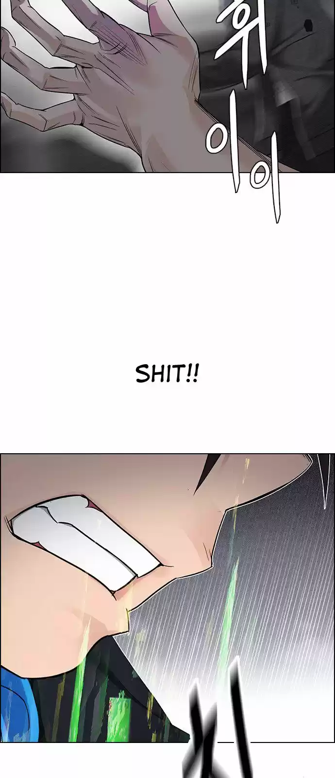 DICE: The Cube that Changes Everything 322