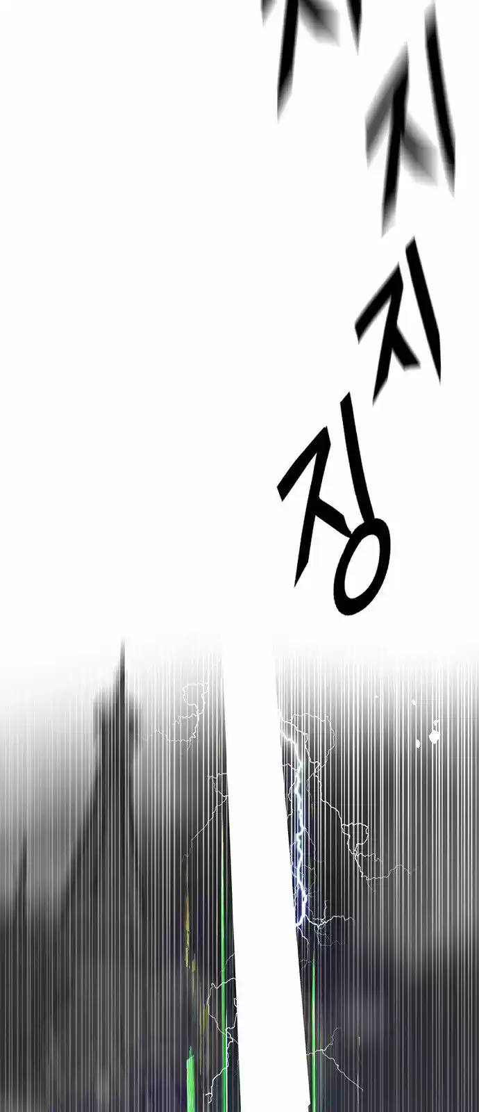 DICE: The Cube that Changes Everything 322