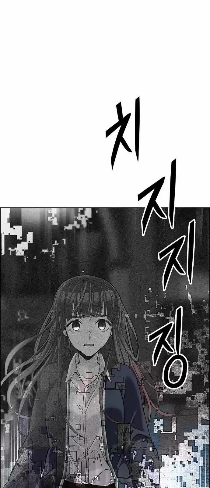 DICE: The Cube that Changes Everything 322