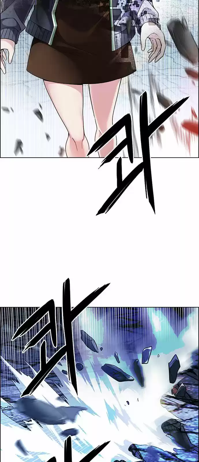 DICE: The Cube that Changes Everything 322