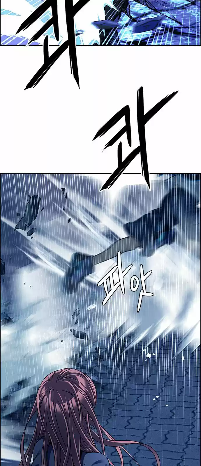 DICE: The Cube that Changes Everything 322