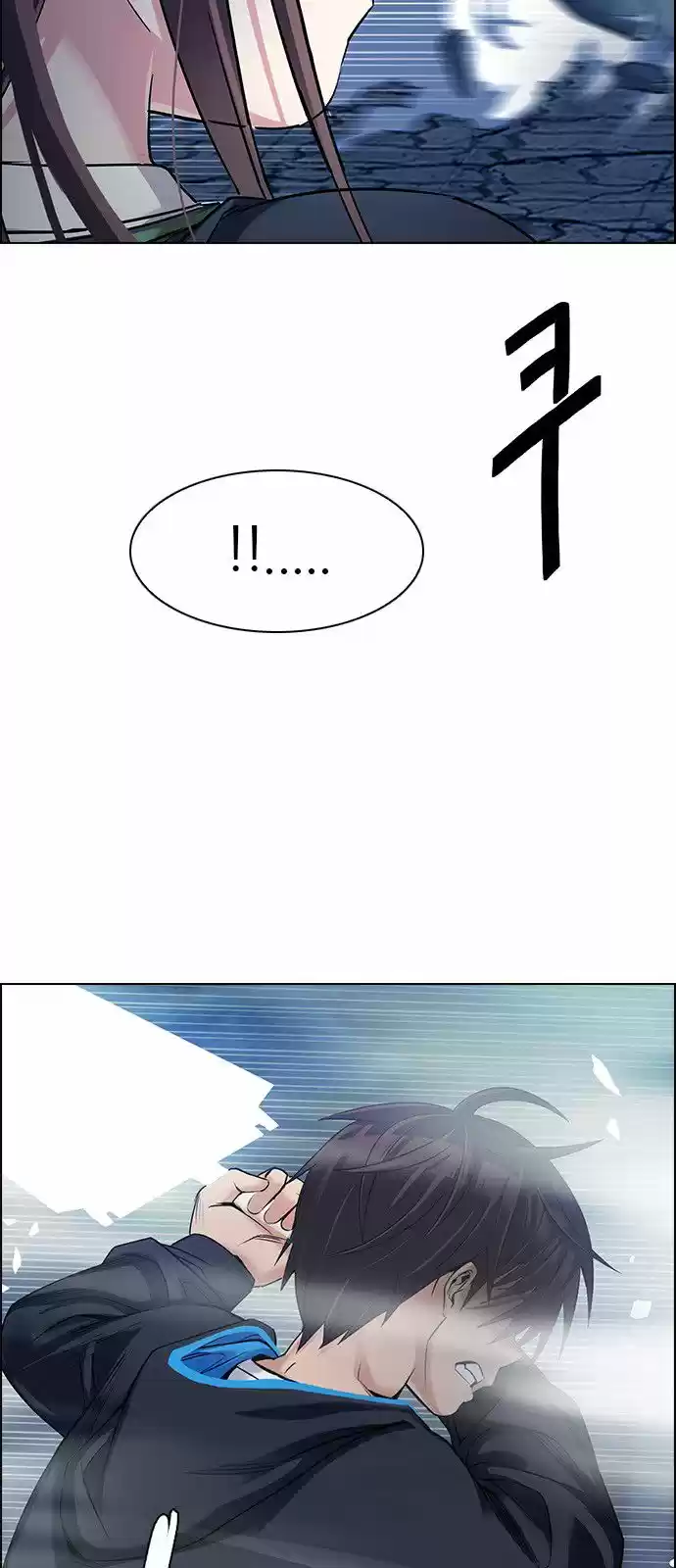 DICE: The Cube that Changes Everything 322