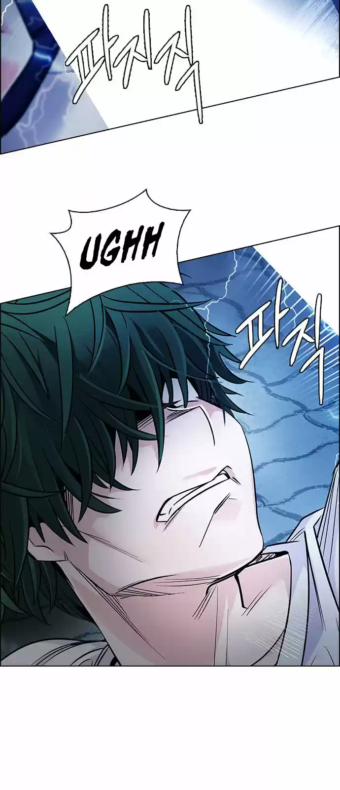 DICE: The Cube that Changes Everything 323