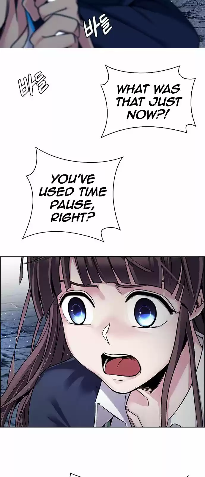 DICE: The Cube that Changes Everything 323