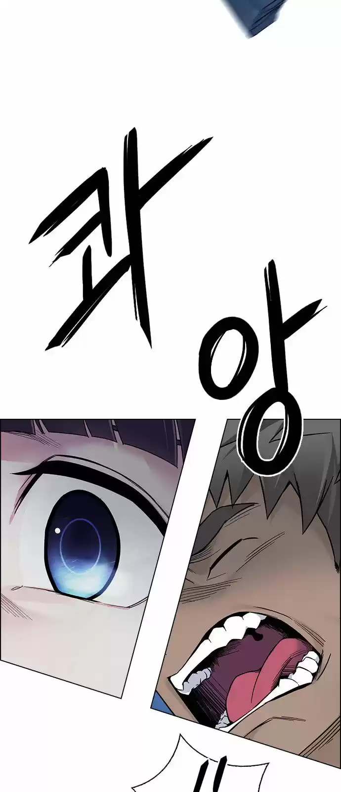 DICE: The Cube that Changes Everything 323