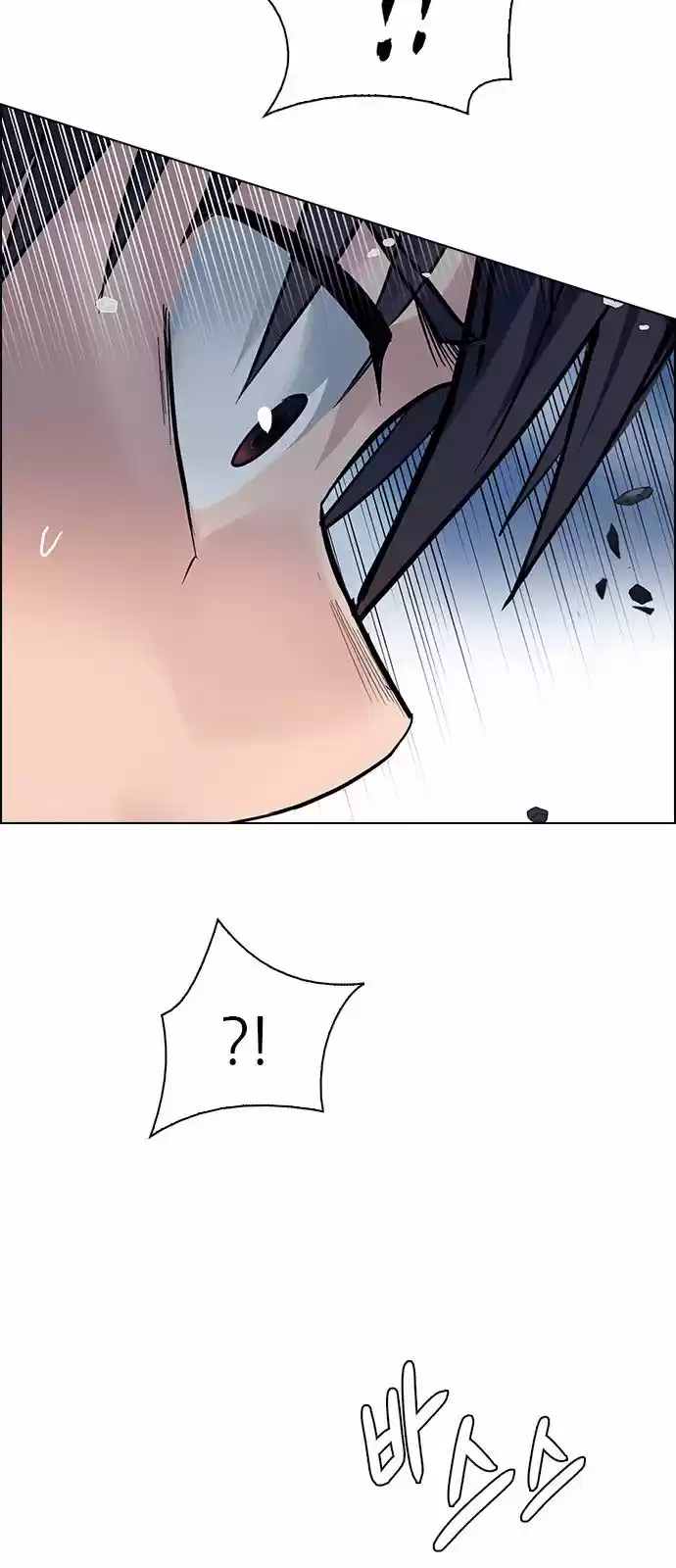 DICE: The Cube that Changes Everything 323