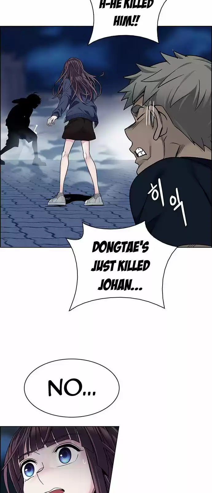 DICE: The Cube that Changes Everything 323