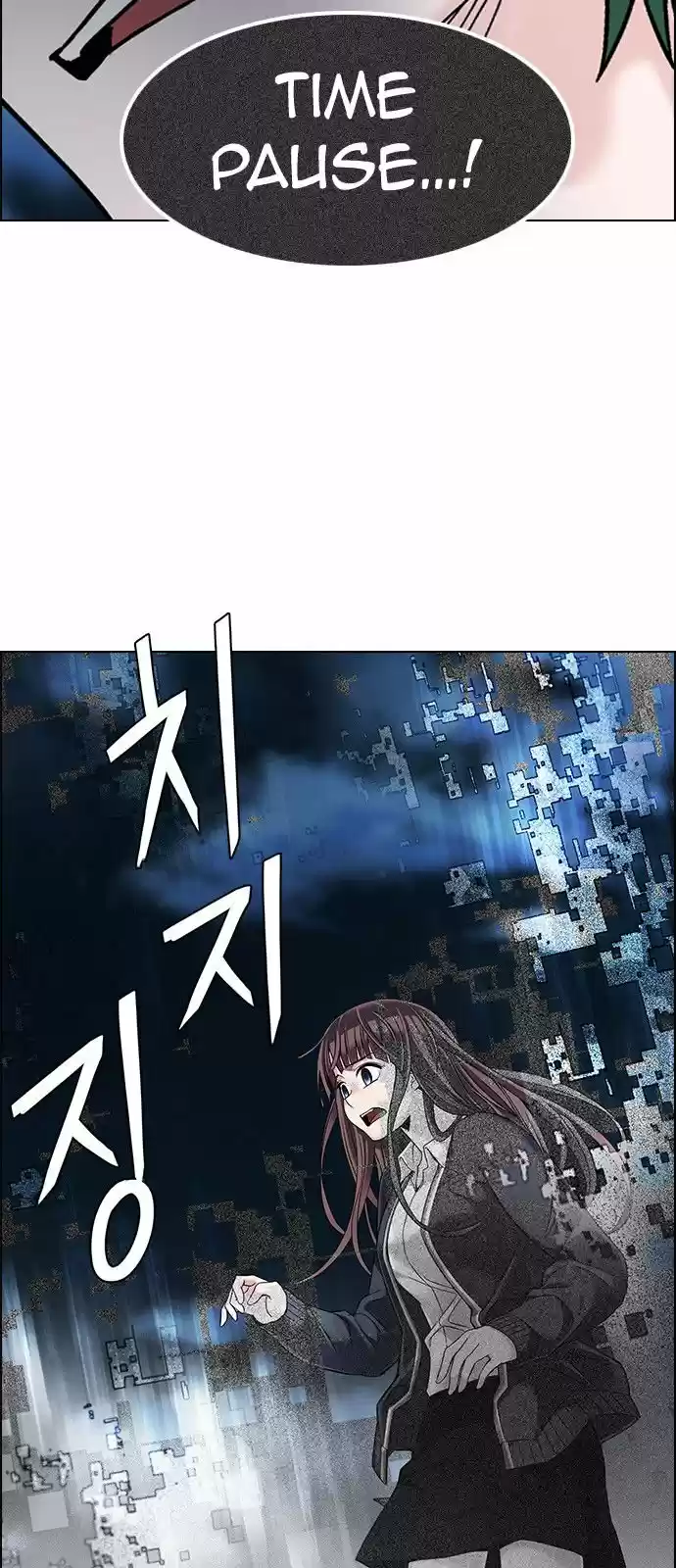 DICE: The Cube that Changes Everything 323