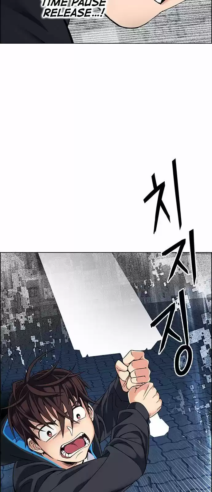 DICE: The Cube that Changes Everything 323