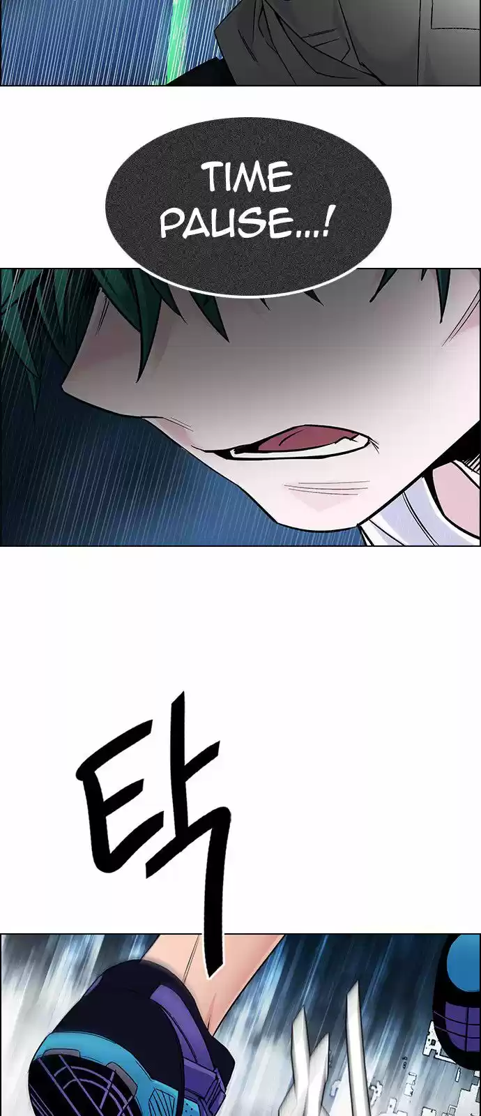 DICE: The Cube that Changes Everything 323