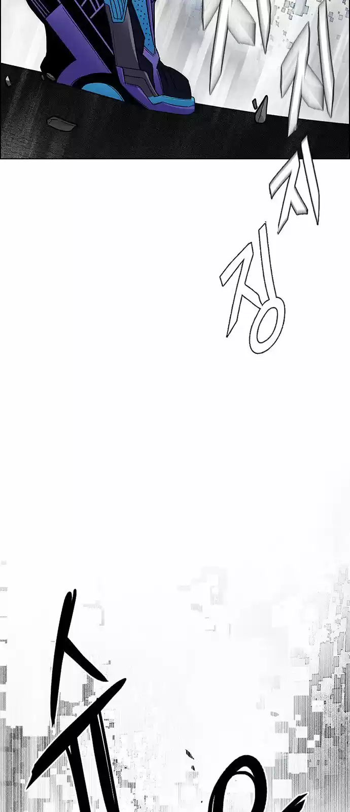 DICE: The Cube that Changes Everything 323