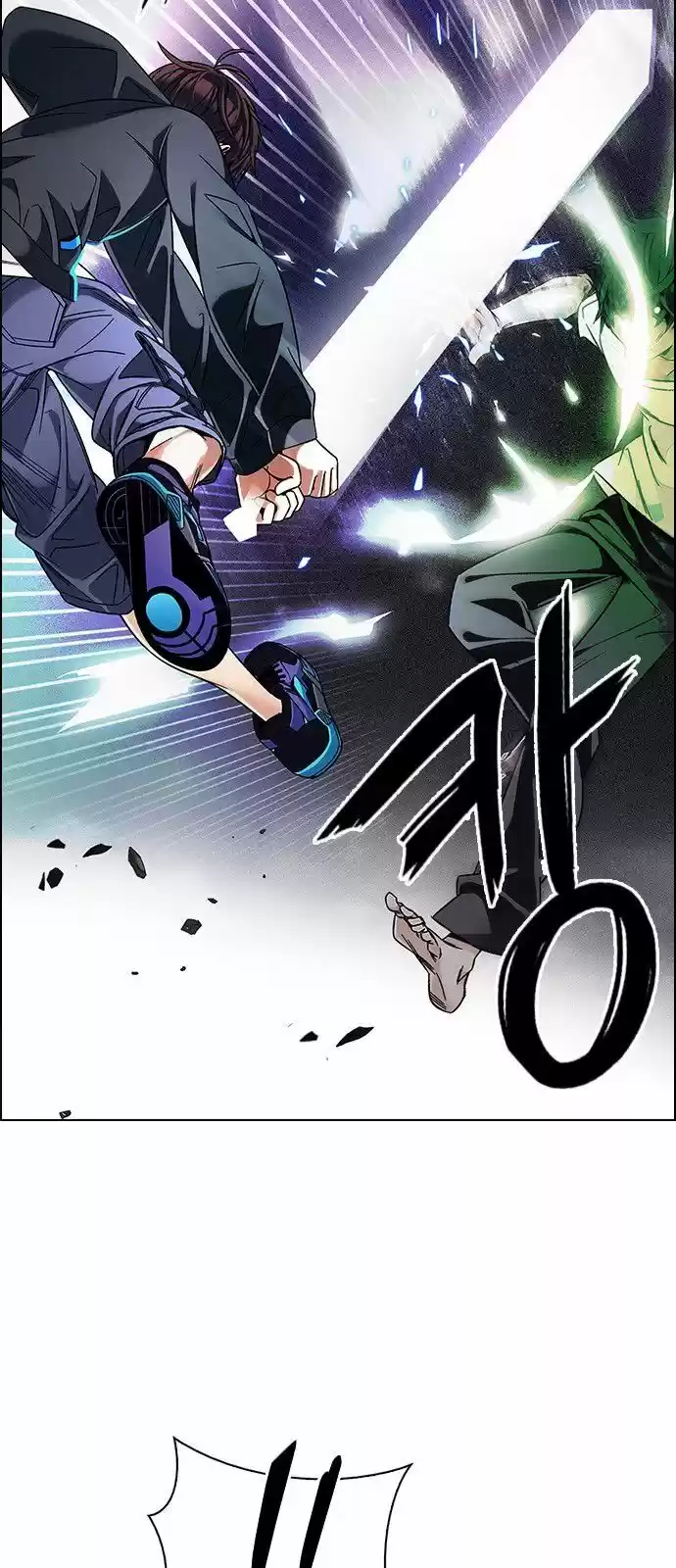 DICE: The Cube that Changes Everything 323