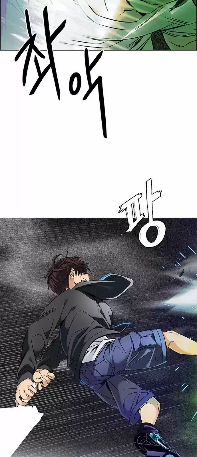 DICE: The Cube that Changes Everything 323