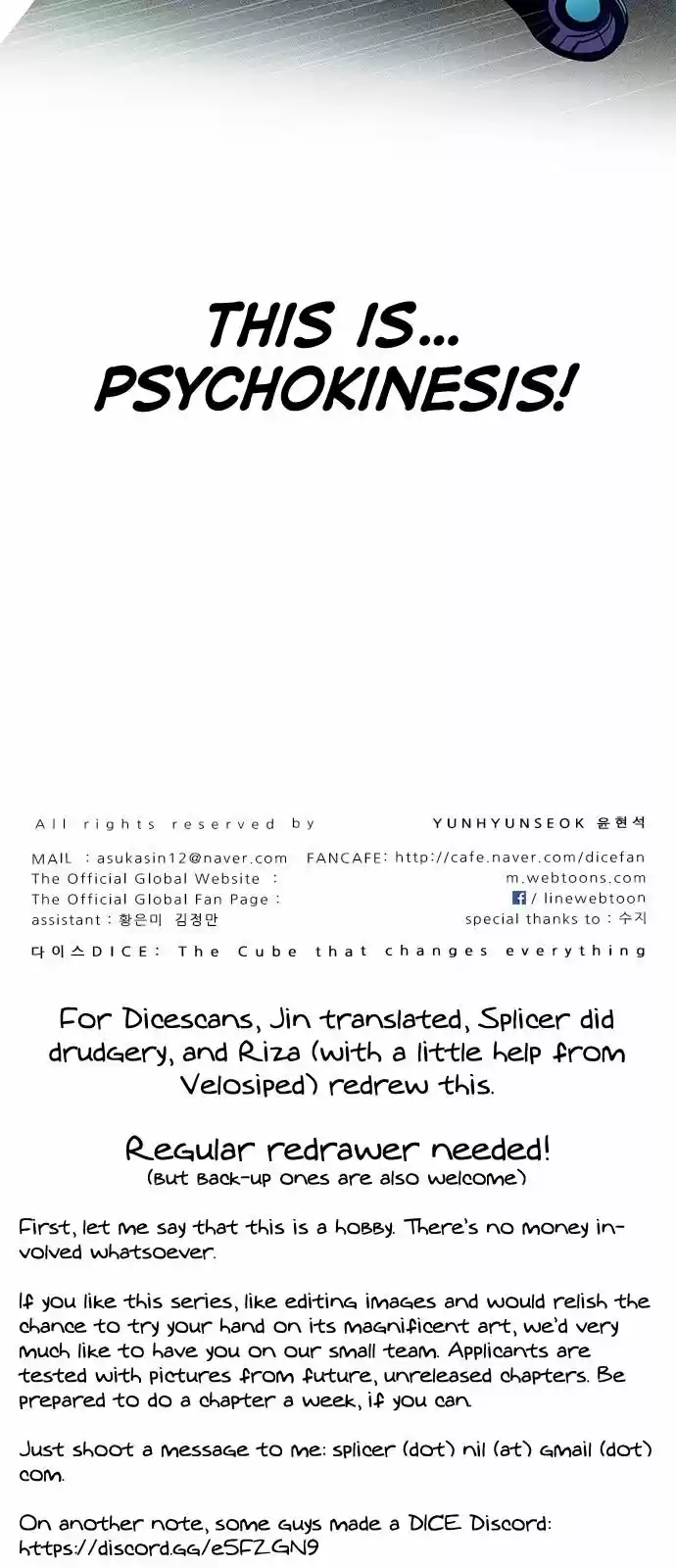 DICE: The Cube that Changes Everything 323