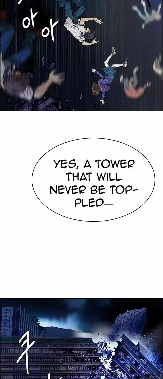 DICE: The Cube that Changes Everything 325