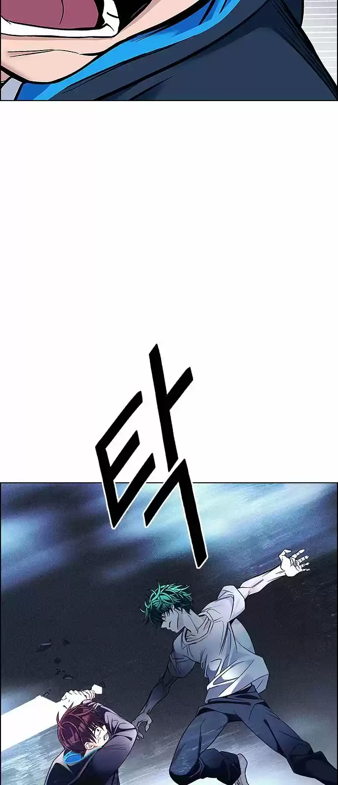 DICE: The Cube that Changes Everything 325