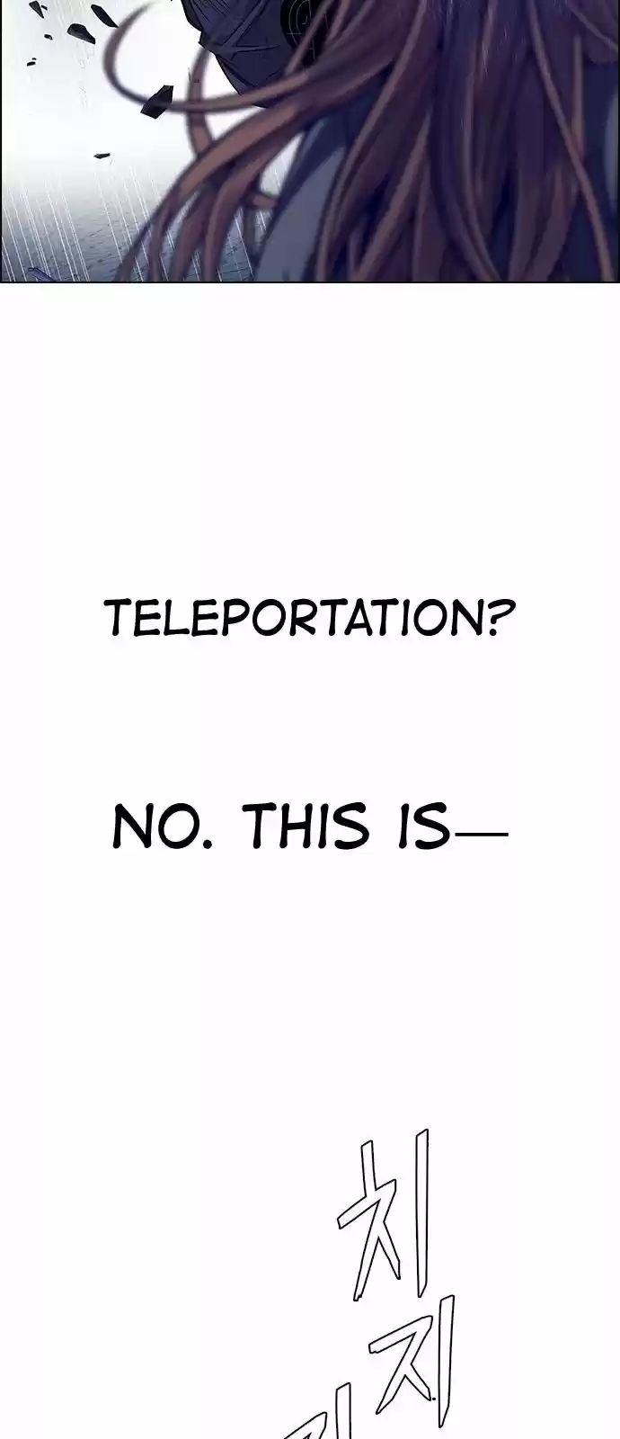 DICE: The Cube that Changes Everything 325